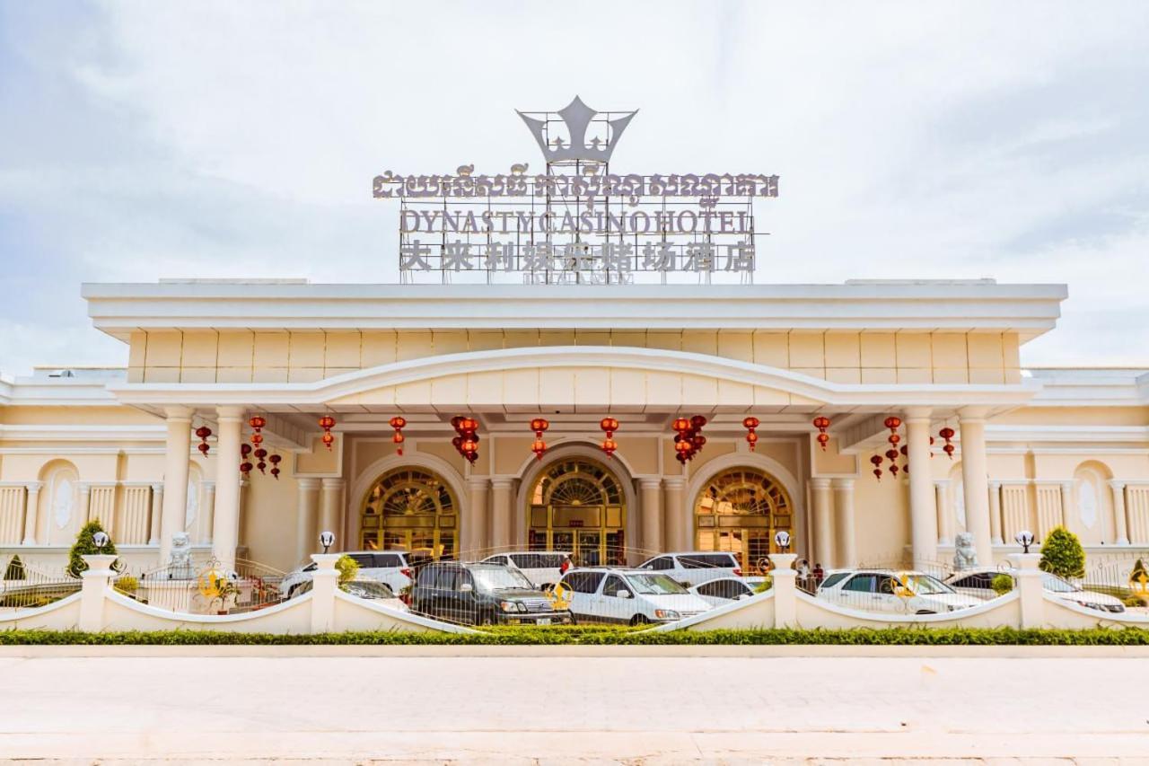 Dynasty Casino Hotel Bavet Bagian luar foto
